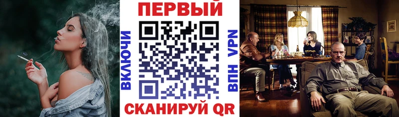 Амфетамин 97%  закладка  Жердевка 