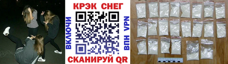 COCAIN VHQ Жердевка