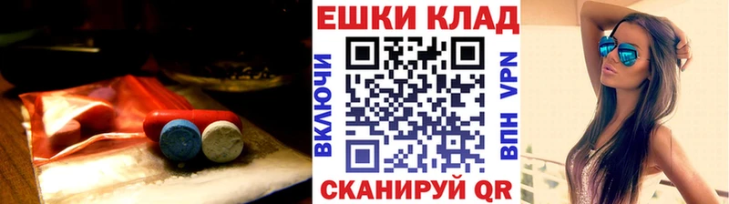 где можно купить наркотик  Жердевка  ЭКСТАЗИ диски 