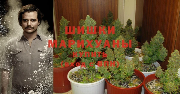 кокаин перу Гусь-Хрустальный