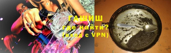шишки Наволоки