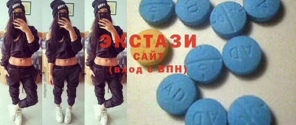 марихуана Гусев