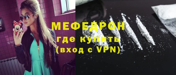 гашишное масло Гусиноозёрск