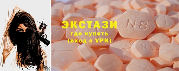 марихуана Гусев