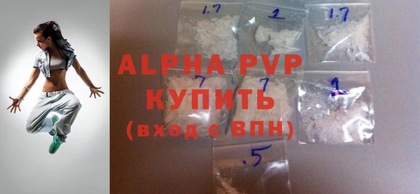гашишное масло Гусиноозёрск