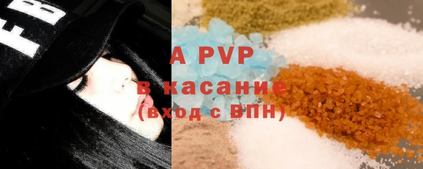 хмурый Навашино