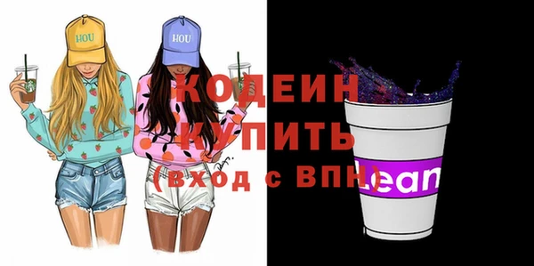 spice Вязники