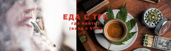 mix Надым