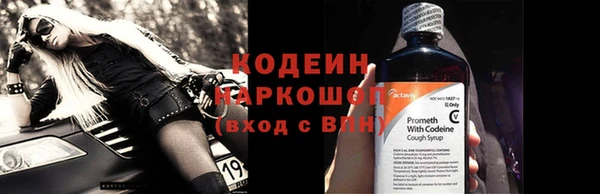 mix Надым