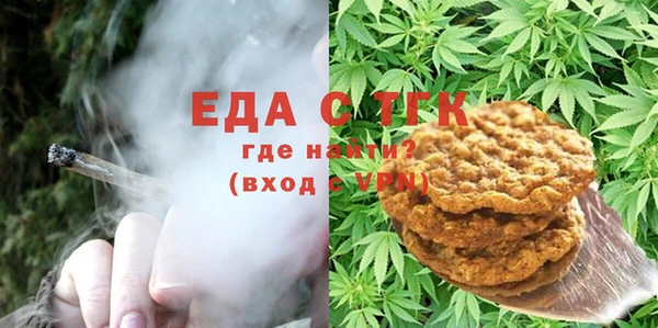 шишки Наволоки