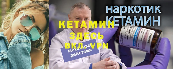 хмурый Навашино