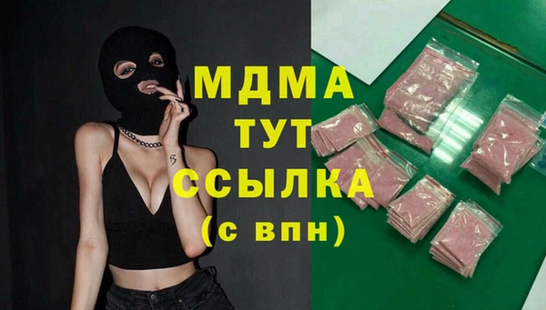 mix Надым