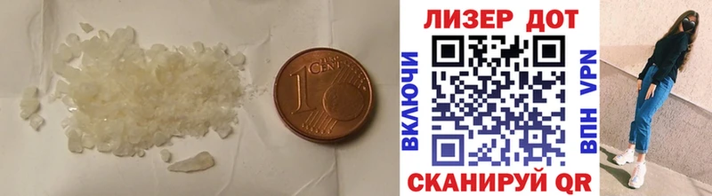 купить   Жердевка  ЛСД экстази кислота 