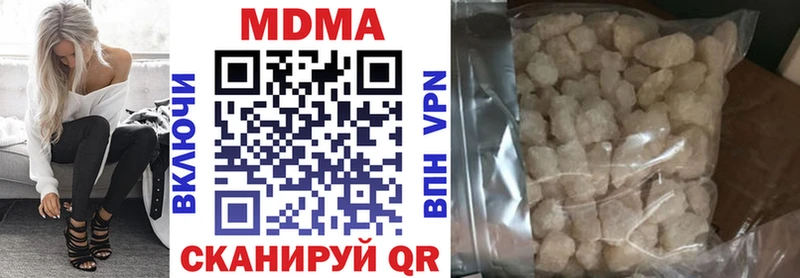 kraken как зайти  купить   Жердевка  MDMA crystal 